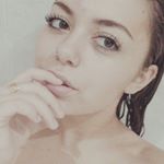 @ana_aniita's profile picture on influence.co