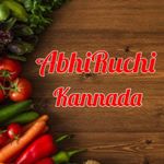 @abhiruchirecipesinkannada's profile picture on influence.co