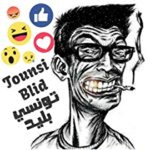 @blid_tounsi's profile picture on influence.co