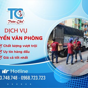 @vanchuyentoancau's profile picture on influence.co