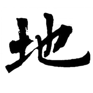 @theearthelement's profile picture on influence.co