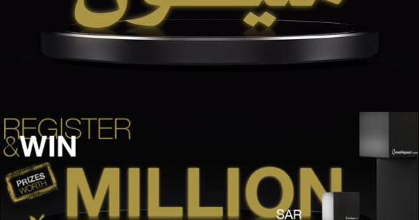 @athari.blogger's cover photo for 'Register & Win with Boutiqaat'